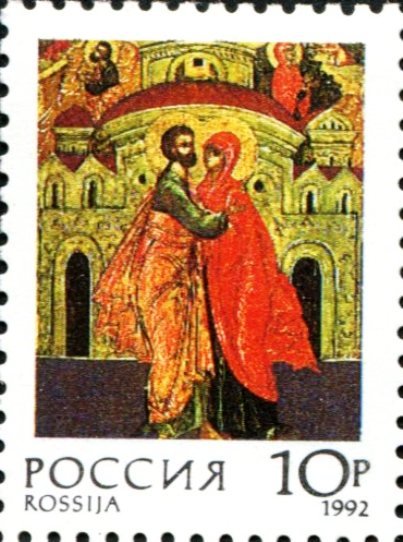 "Meeting of Joachim and Anna", the Stokgholm gallery