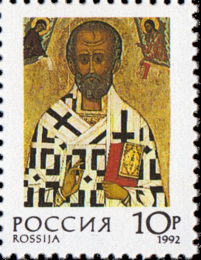"Saint Nicholas", the Stokgholm gallery