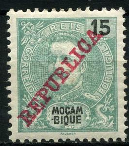 Stamp, King Carlos I. - REPUBLICA, Mozambique,  