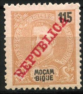 Stamp, King Carlos I. - REPUBLICA, Mozambique,  