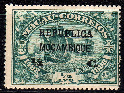 Fleet of Vasco da Gama on the run - on Macao stamp