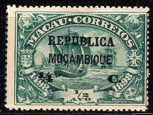 Stamp, Fleet of Vasco da Gama on the run - on Macao stamp, Mozambique,  