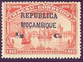 Fleet of Vasco da Gama on the run - on Macao stamp