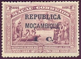 Fleet of Vasco da Gama on the run - on Macao stamp