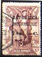 Archangel Raphael - Patron of the fleet - on Macao stamp