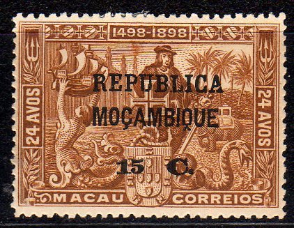 Vasco da Gama - on Macao stamp