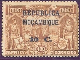 Fleet of Vasco da Gama on the run - on Africa stamp