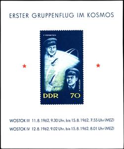 Souvenir Sheet, P.R. Popovich (1930-2009), A.G. Nikolayev (1929-2004), Germany, Democratic Republic,  