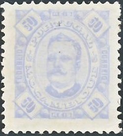 Stamp, King Carlos I., Mozambique,  