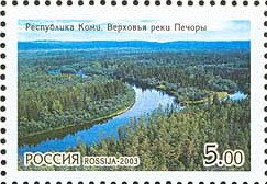 Republic of Komi. Upper Pechora