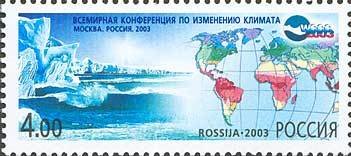 The World Conference on Climate Fluctuation.