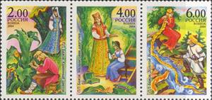 Se-tenant, 125th Birth Anniversary of P.P.Bazhov., Russia,  , Literature