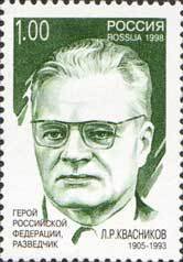 L.Kvasnikov, Intelligence Agent, Hero of Russia