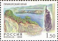 Primorsky Krai