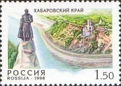 Khabarovsk Krai