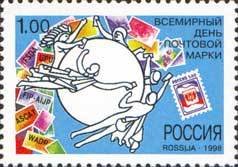 World Post Day