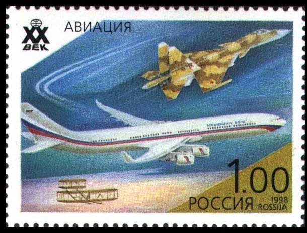 Aviation