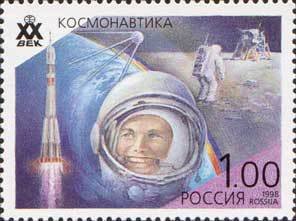 Space exploration