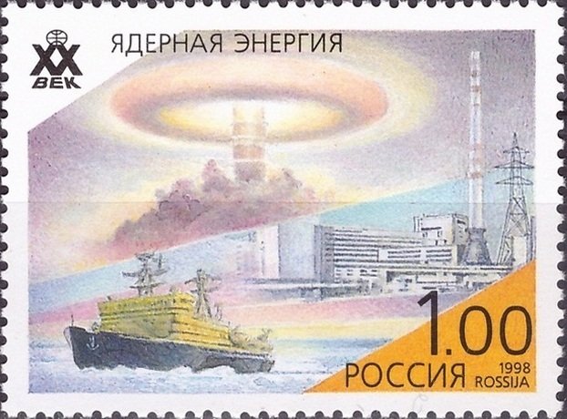 Nuclear energy
