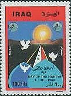 Sun, dove of peace