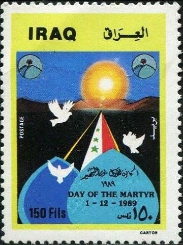 Sun, dove of peace