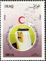Saddam Hussein (1937-2006), President