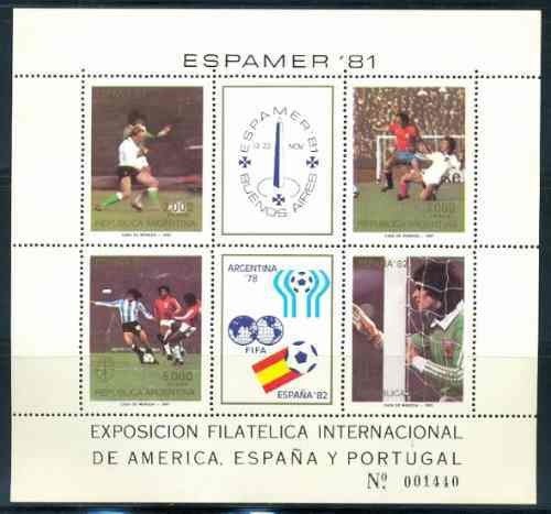 Block ESPAMER '81