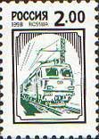 Locomotive VL65