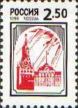 Moscow Kremlin