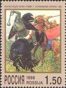 V.Vasnetsov. "Battle Slavs vs Nomads", 1881
