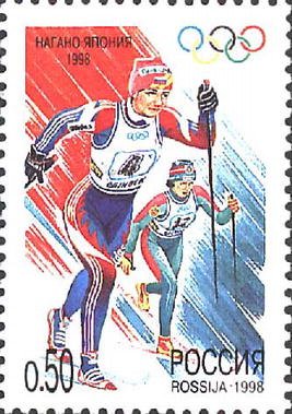 Nagano-1998. Cross-country skiing