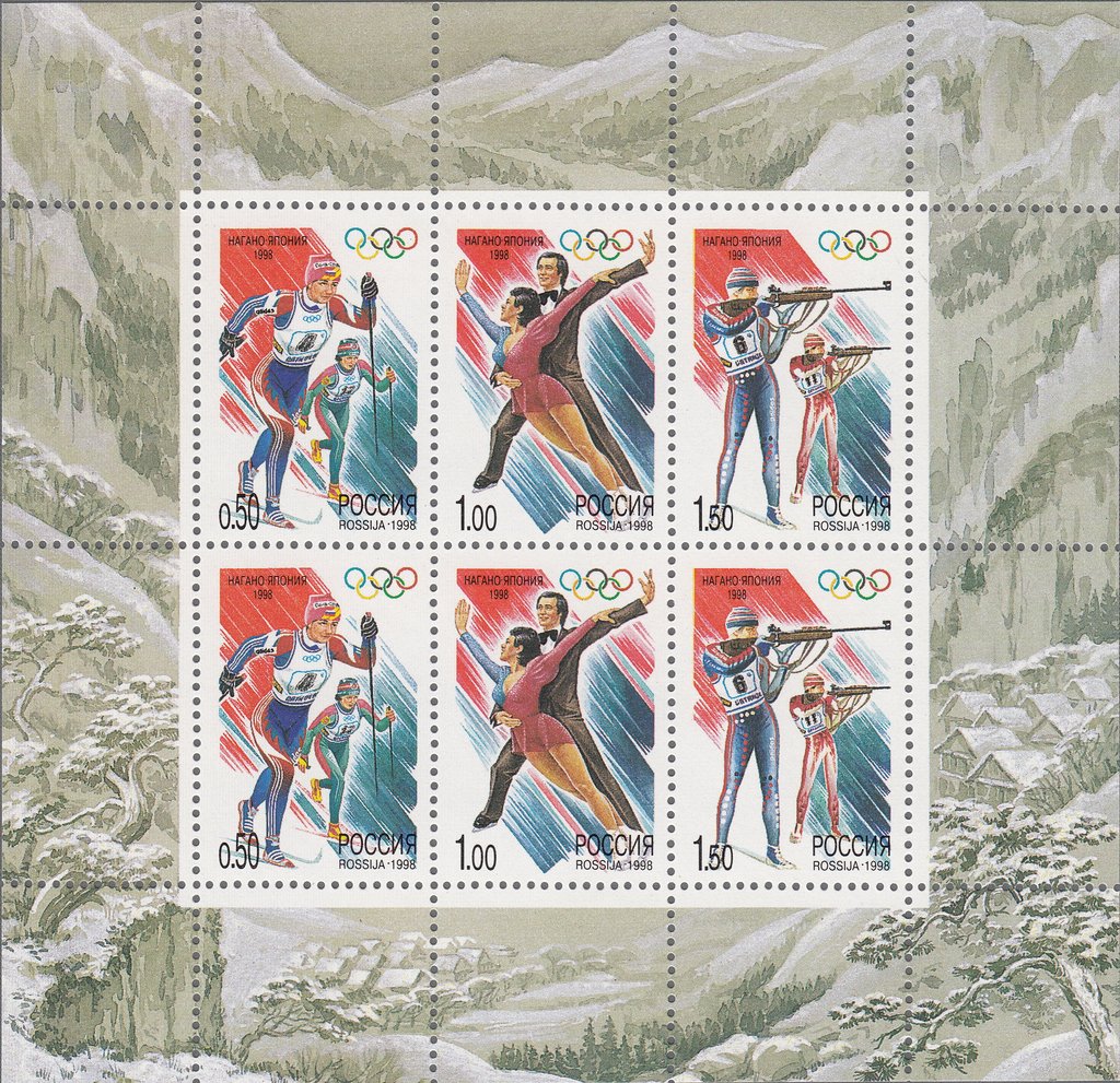 XVIII Winter Olympic Games, Nagano-1998
