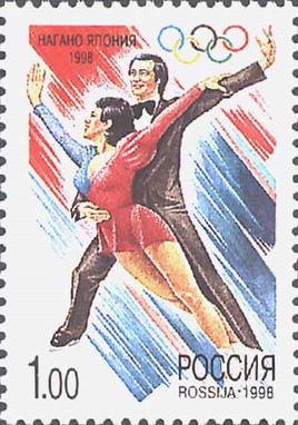 Nagano-1998. Figure skating (pairs)