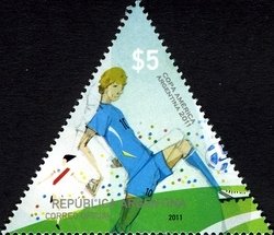 Copa America Argentina 2011