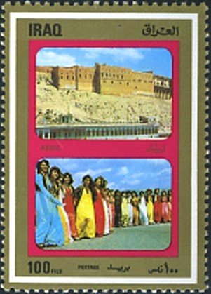 View of Erbil, dancing women