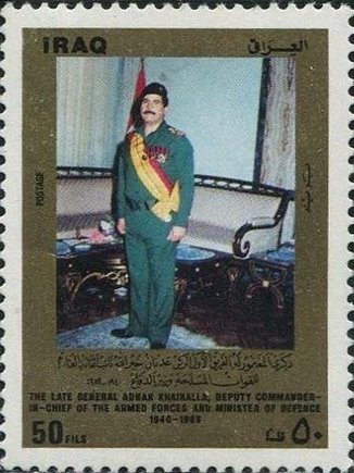 Adnan Khairalla (1940-1989), minister of defence