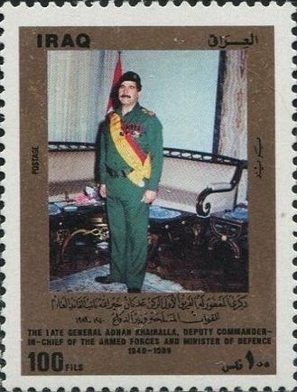 Adnan Khairalla (1940-1989), minister of defence