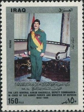 Adnan Khairalla (1940-1989), minister of defence