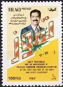 Stamp, President Hussein, inscriptiion, Iraq,  