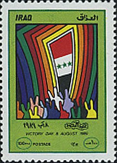 National flag, hands with Victory sign