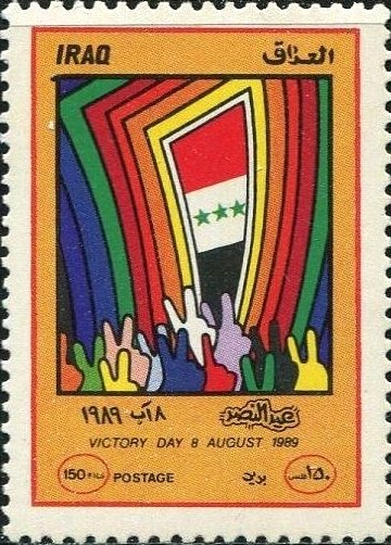 National flag, hands with Victory sign