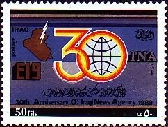 Number '30', map of the Iraq