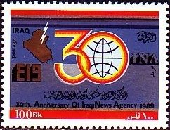 Stamp, Number '30', map of the Iraq, Iraq,  