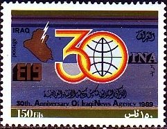 Number '30', map of the Iraq