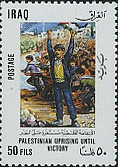 Demonstrating Palestinians