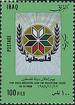 Emblem