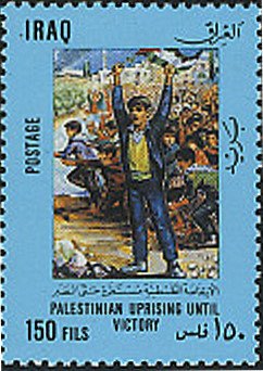 Demonstrating Palestinians