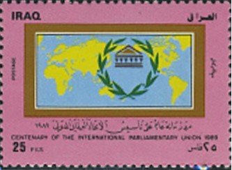 Emblem,  map of the arab countries