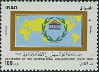 Emblem,  map of the arab countries