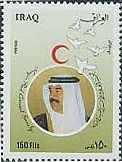 Saddam Hussein (1937-2006), President